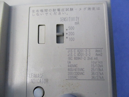 漏電遮断器3P3E200A NV250-CV