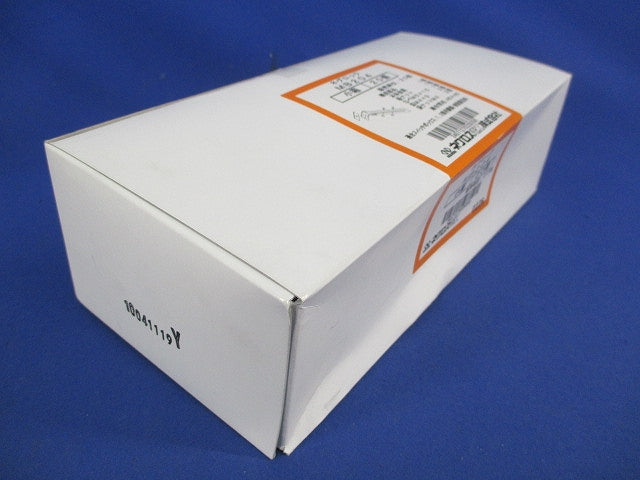 ネグロック(支持金具)(20個入) MB204