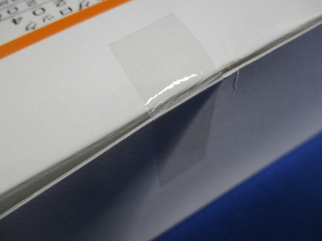 ネグロック(支持金具)(20個入) MB204