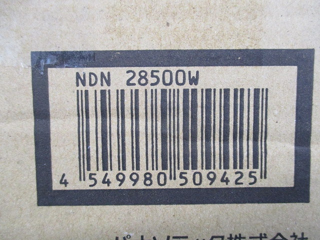 LEDダウンライトφ125(電源ユニット別売)(昼白色) NDN28500W