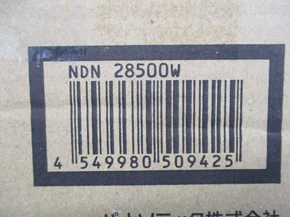 LEDダウンライトφ125(電源ユニット別売)(昼白色) NDN28500W