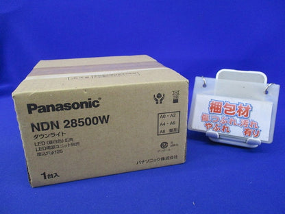 LEDダウンライトφ125(電源ユニット別売)(昼白色) NDN28500W
