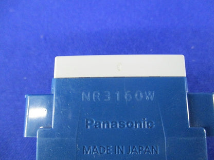 情報モジュラジャック CAT5E(4個入)ホワイト NR3160W