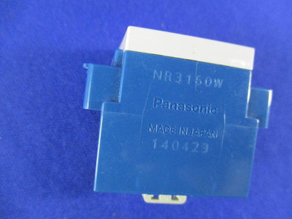 情報モジュラジャック CAT5E(4個入)ホワイト NR3160W