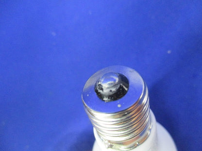 LEDポーチライト本体・LED電球セット(E17)(電球色) OG041723他