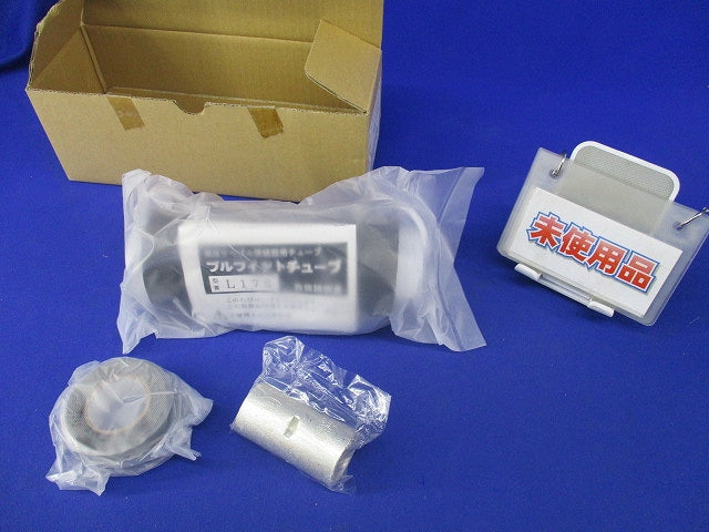 低圧ケーブル接続部用プルフィットチューブ･スリーブキット PS-L175