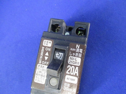 漏電遮断器2P1E20A(2個入) NV-L21GR