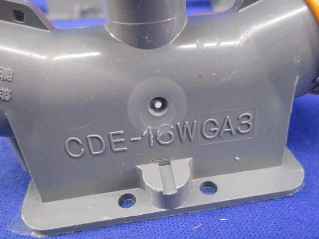 CD管送りエンド(10個入) CDE-16WGA3