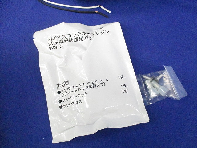 LEDフットスタンドライト(電球色) YYY16110ZLE1-RZF