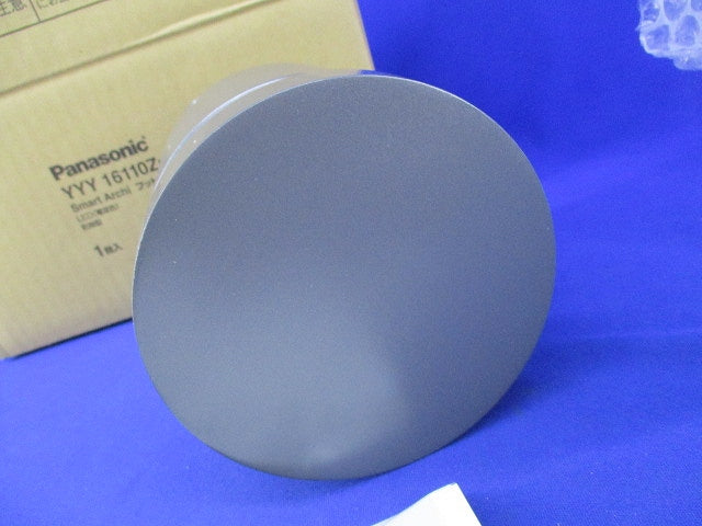 LEDフットスタンドライト(電球色) YYY16110ZLE1-RZF