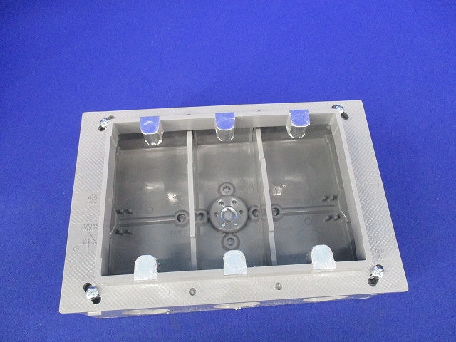 埋込スイッチボックス(塗代付)3個用 CSW-3N
