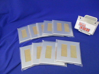 新金属コンセントプレート2型6コ用(9個入) WTF9206