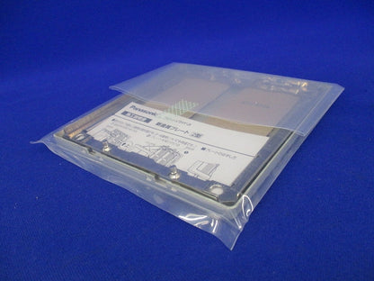新金属コンセントプレート2型6コ用(9個入) WTF9206
