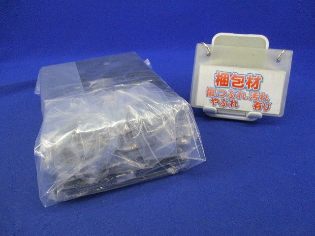 プレート8個用(10枚入)(ブラック) WDG5418