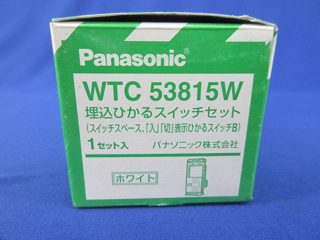 埋込ひかるスイッチセット(ホワイト) WTC53815