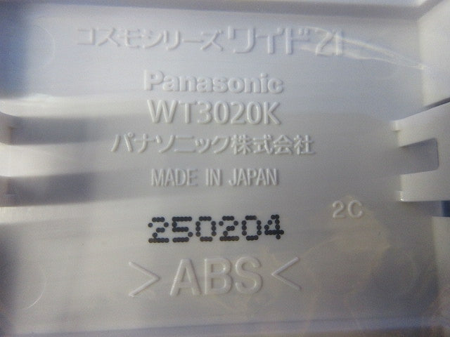ブランクチップ(9個入) WT3020K