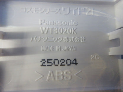 ブランクチップ(9個入) WT3020K