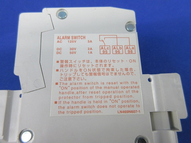 サーキットプロテクタ2P30A(2個入) CP30-BA