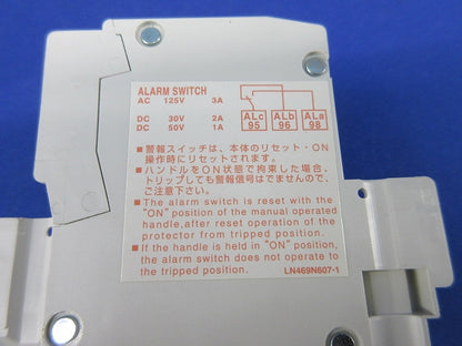 サーキットプロテクタ2P30A(2個入) CP30-BA