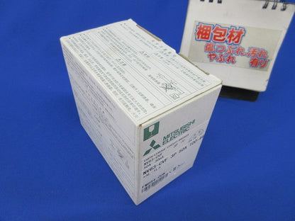 高調波・サージ対応形 漏電遮断器3Ｐ50A NV63-CVF