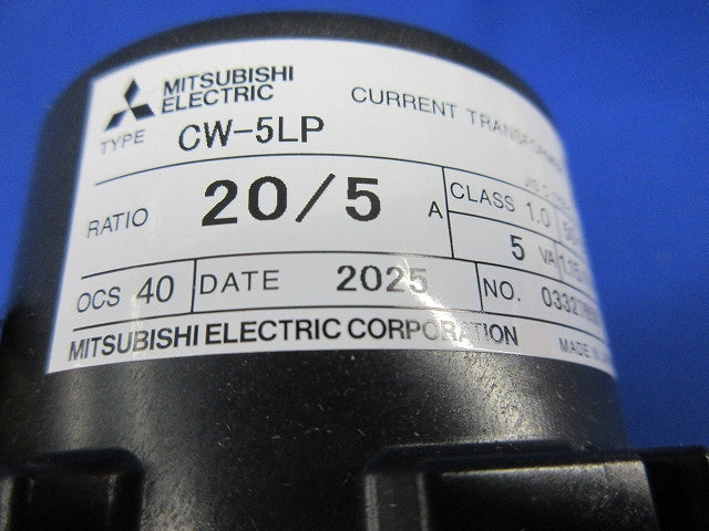 計器用変流器 20/5A CW-5LP