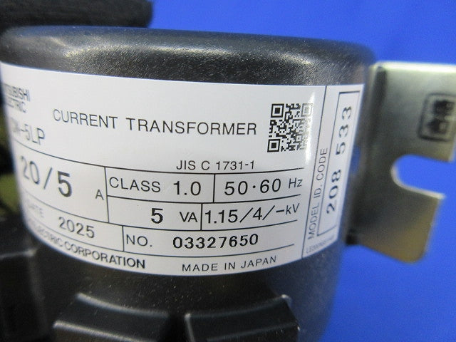 計器用変流器 20/5A CW-5LP