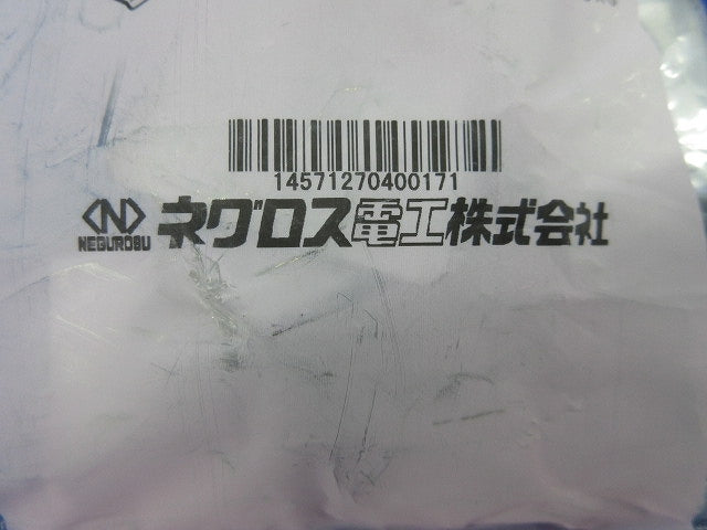 ダクタークリップ(10個入) SD-FEPUL