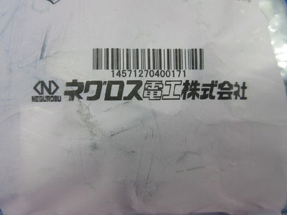 ダクタークリップ(10個入) SD-FEPUL