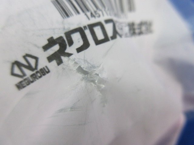 ダクタークリップ(10個入) SD-FEPUL