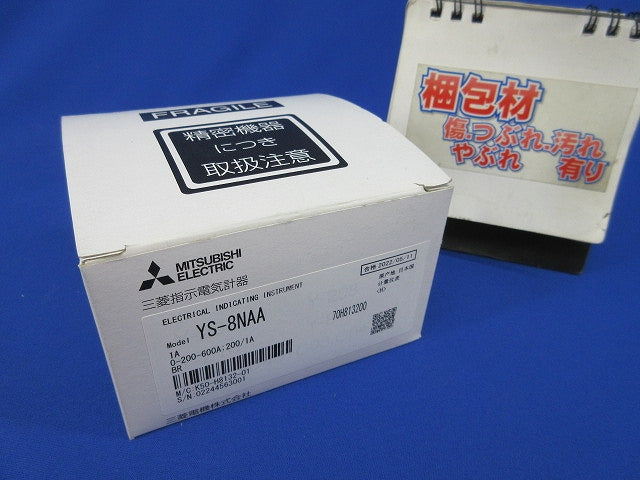 指示電気計器 交流電流計0-200-600A 200/1A YS-8NAA