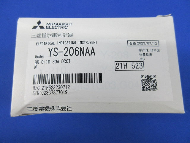 交流電流計 YS-206NAA