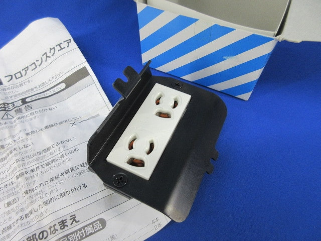 フロアコン器具ブロック DUB1201