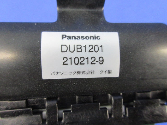 フロアコン器具ブロック DUB1201