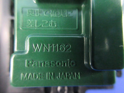 フロアコン器具ブロック DUB1201