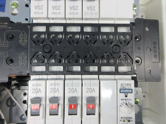 住宅用分電盤3P50A EF105-8G他