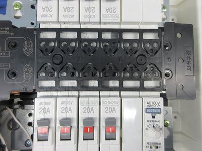 住宅用分電盤3P50A EF105-8G他