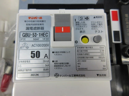 住宅用分電盤3P50A EF105-8G他