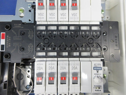 住宅用分電盤3P50A EF105-8G他