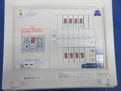 住宅用分電盤3P50A EF105-8G他