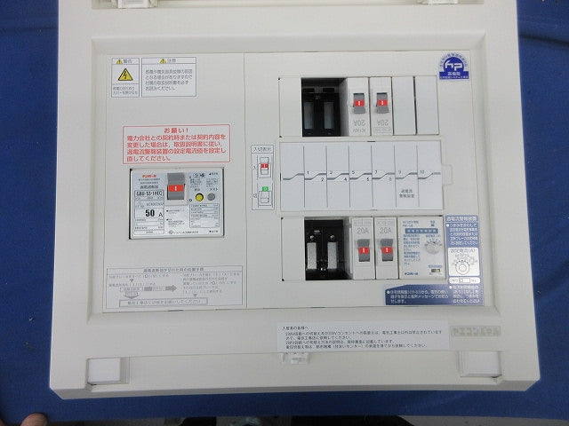 住宅用分電盤3P50A(分岐不足有) EF105-8G他