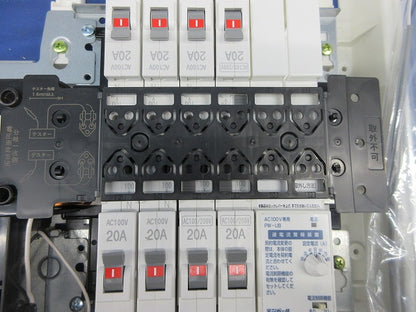 住宅用分電盤3P50A EF105-8G他