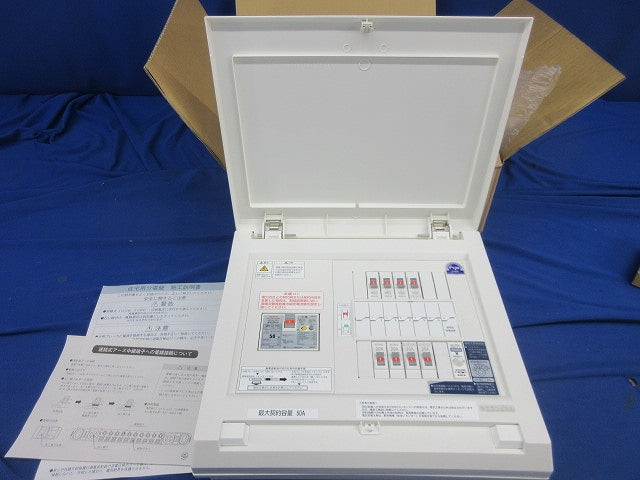 住宅用分電盤3P50A EF105-8G他