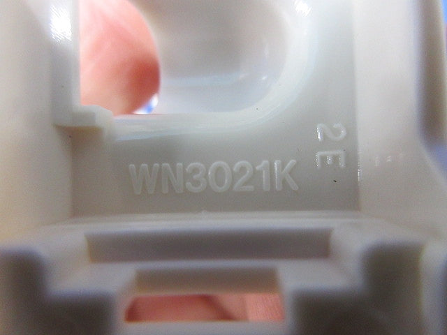 テレホンガイド(22個入)(ホワイト) WN3021K