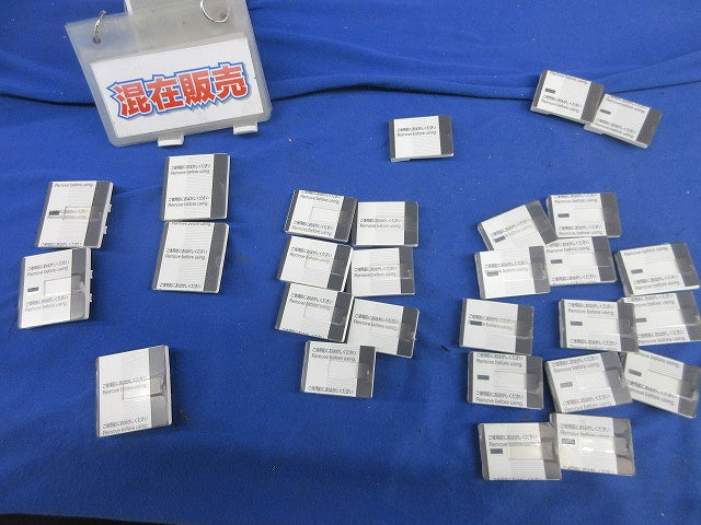 埋込スイッチハンドルセット(混在28個入)(ホワイト) WT3012W他