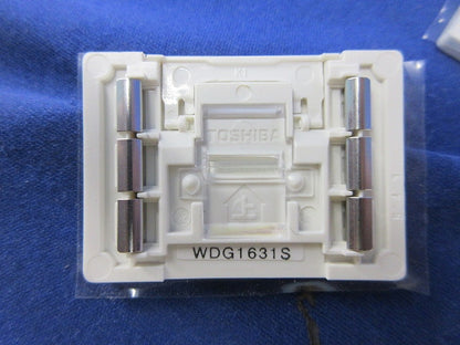 スイッチカバーセット(混在16個入)(ニューホワイト) WDG1631S他