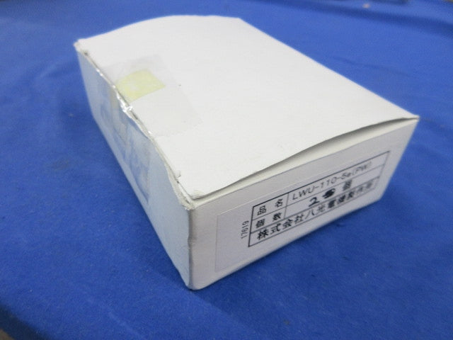 埋込型LANコンセント(ピュアホワイト)(2個入) LWU-110-5e(PW)