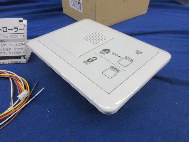 コントローラーユニットセット Z-401-DVBB