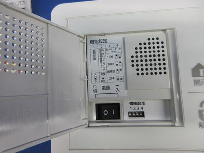 コントローラーユニットセット Z-401-DVBB