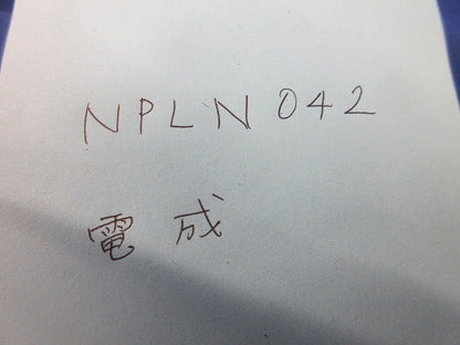 ねじなしライニングノーマル(5個入) NPLN042