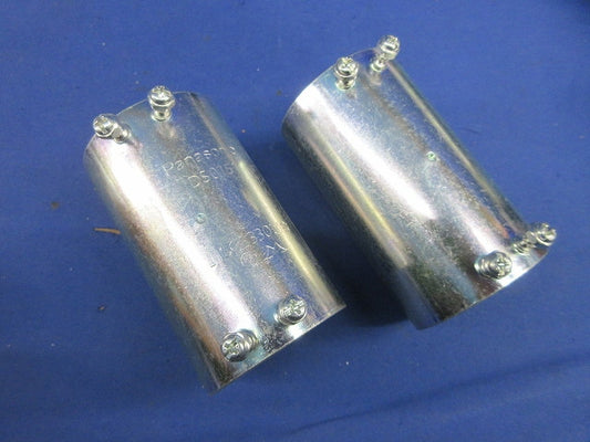 ねじなしカップリングE51(2個入) DS0151